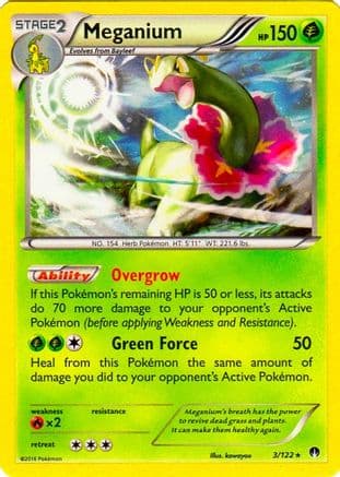 Meganium (Cosmos Holo) 3/122 - Blister Exclusives Holofoil