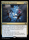 Wail of the Forgotten 244/291 (The Lost Caverns of Ixalan)  - Foil