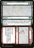 Road Ruin Showcase 376 (Modern Horizons 2) 