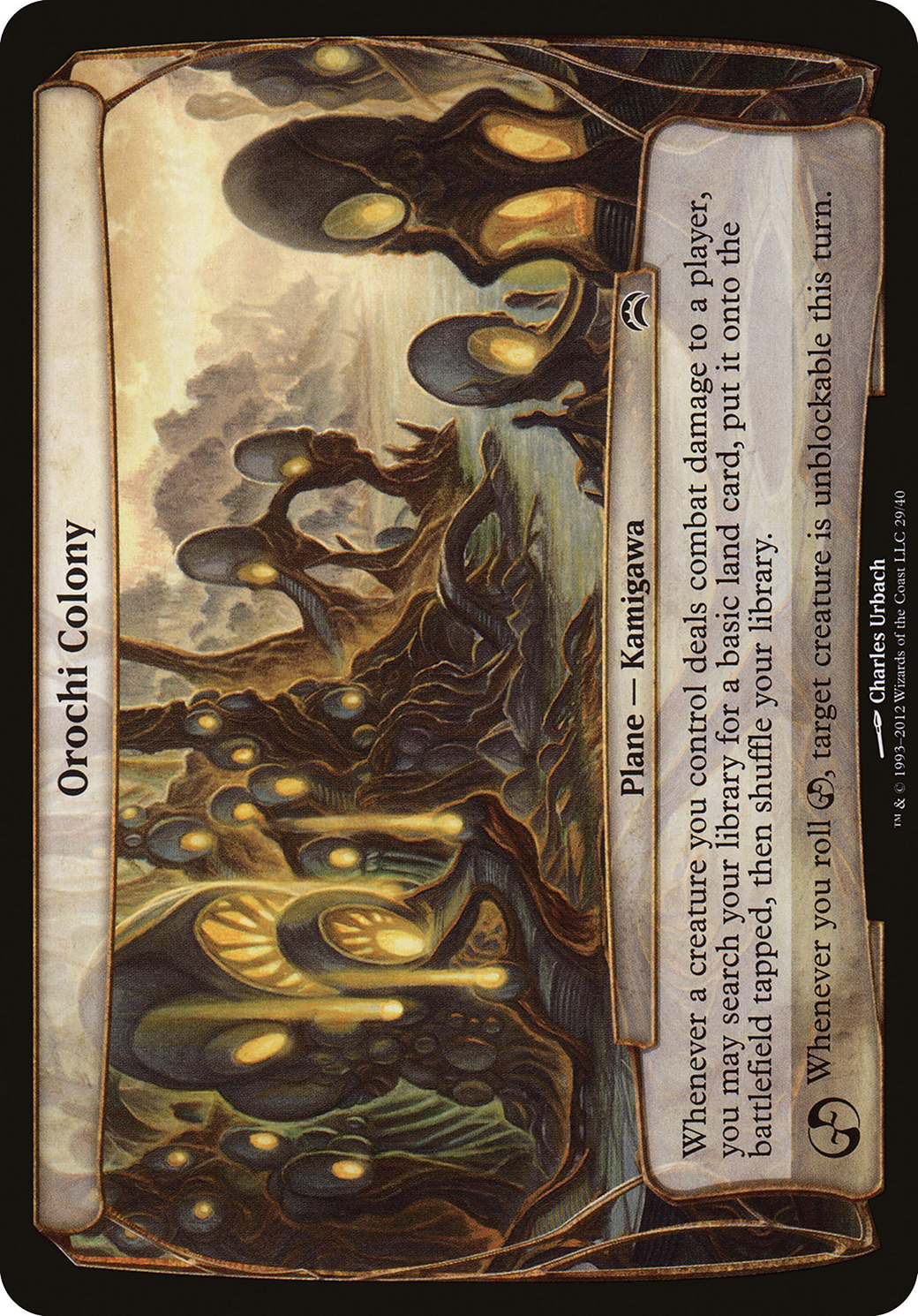 Orochi Colony (029) [Planechase 2012 Planes]  Foil