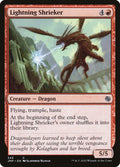 Lightning Shrieker 345/78 (Jumpstart) 