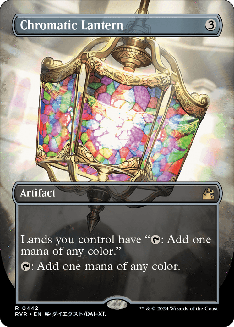 Chromatic Lantern (Anime Borderless) [Ravnica Remastered] Foil