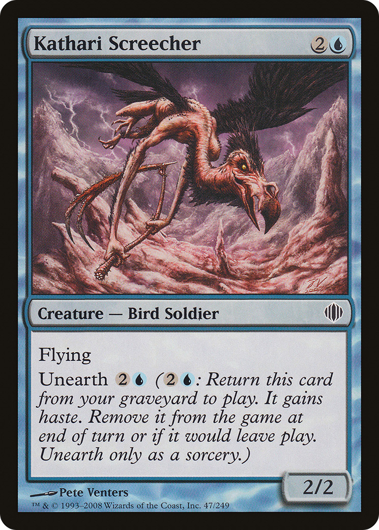 Kathari Screecher [Shards of Alara] Foil
