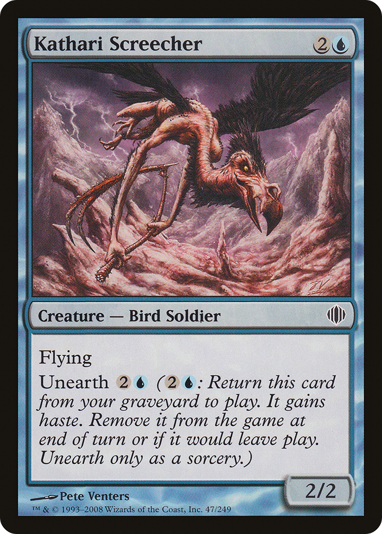 Kathari Screecher [Shards of Alara] Foil