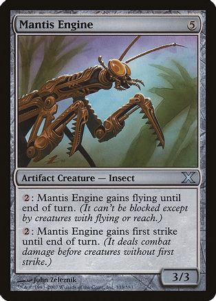 Mantis Engine |  (333) [10th Edition]