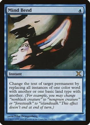 Mind Bend |  (093) [10th Edition]