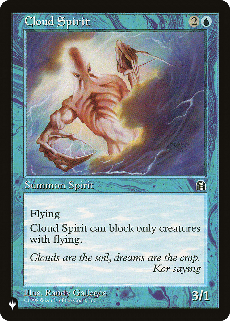 Cloud Spirit |  (STH-26) [The List]