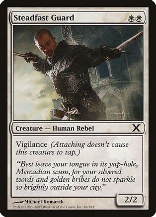 Steadfast Guard |  (048) [10th Edition]