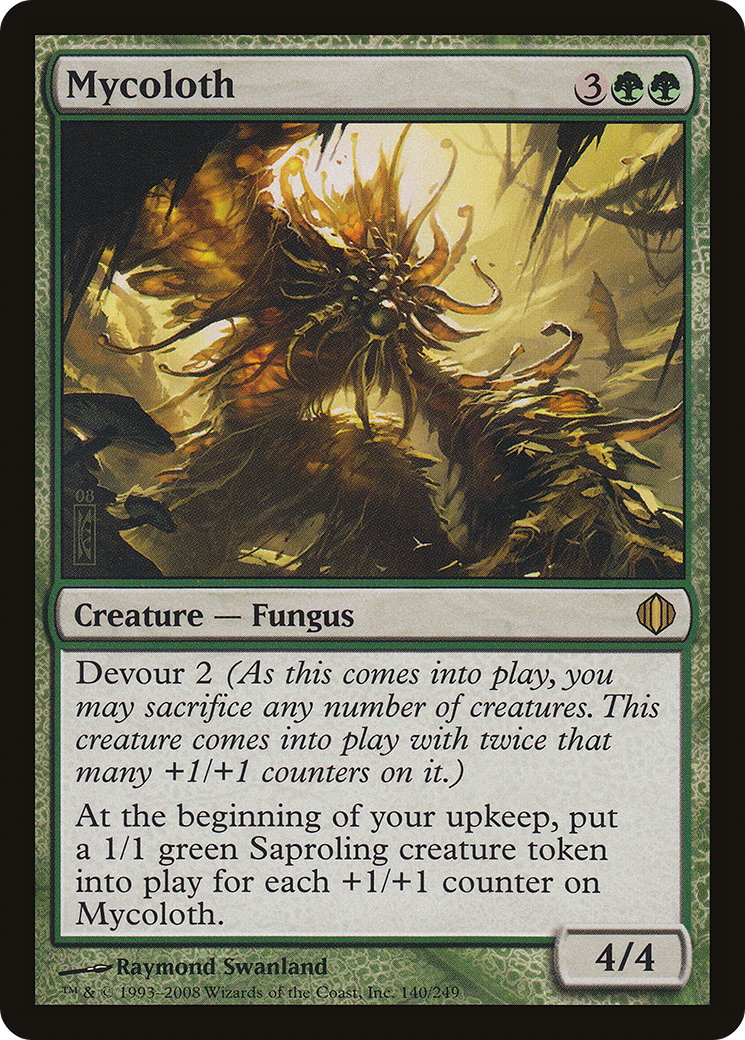 Mycoloth [Shards of Alara] Foil