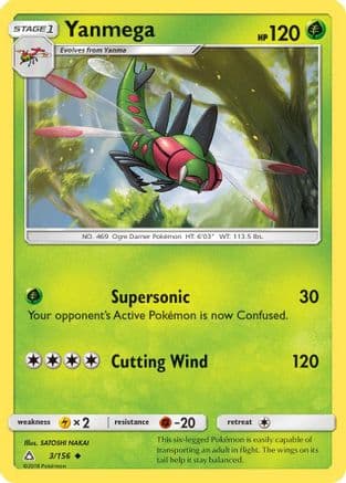 Yanmega 3/156 - SM  Ultra Prism Reverse Holofoil