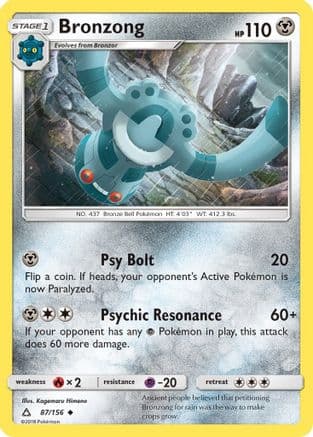 Bronzong 87/156 - SM  Ultra Prism Reverse Holofoil