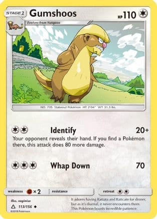 Gumshoos 113/156 - SM  Ultra Prism Reverse Holofoil