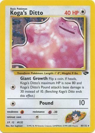 Koga's Ditto 010/132 - Gym Challenge Unlimited Holofoil