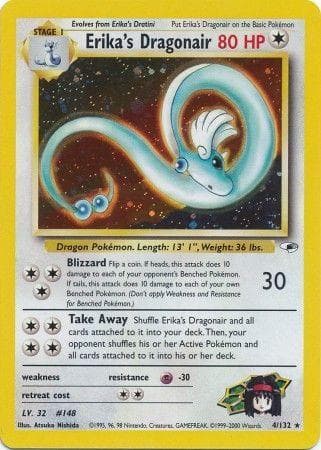 Erika's Dragonair 004/132 - Gym Heroes Unlimited Holofoil