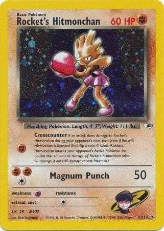 Rocket's Hitmonchan 011/132 - Gym Heroes Unlimited Holofoil