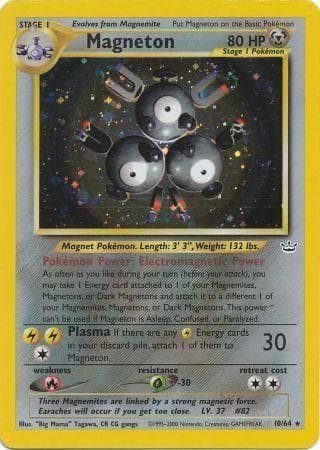 Magneton 10/64 - Neo Revelation Unlimited Holofoil