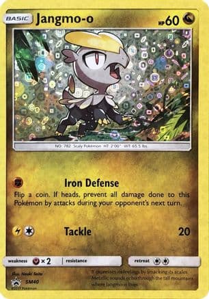 Jangmo-o (General Mills Promo) SM40- Miscellaneous Cards & Products Holofoil