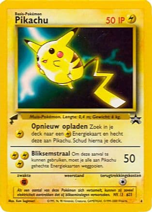 Pikachu (Movie) 004- Pikachu World Collection Promos