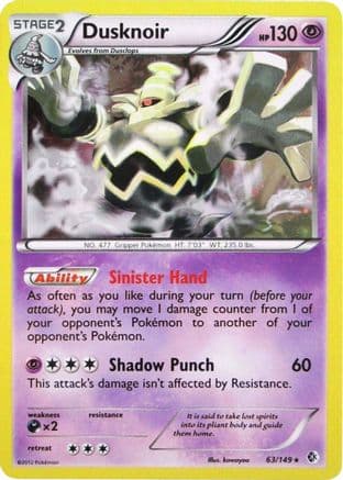 Dusknoir (Cosmos Holo) 63/149 - Blister Exclusives Holofoil