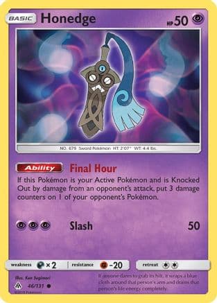 Honedge 46/131 - SM  Forbidden Light Reverse Holofoil