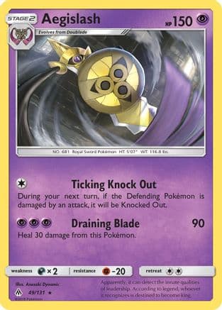 Aegislash 49/131 - SM  Forbidden Light Reverse Holofoil