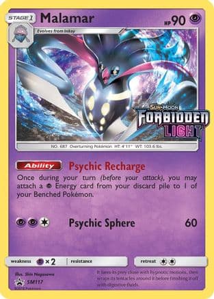 Malamar SM117 (Prerelease) SM117/248 - SM Promos Holofoil