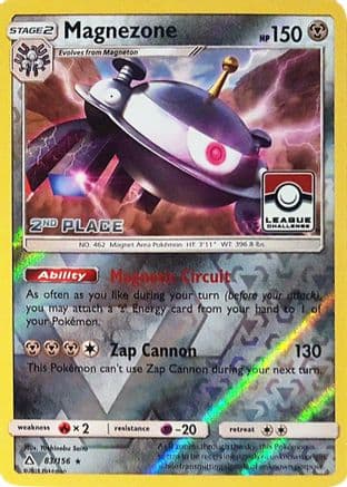 Magnezone (League Challenge) [2nd Place] 83/156 - League & Championship Cards Reverse Holofoil