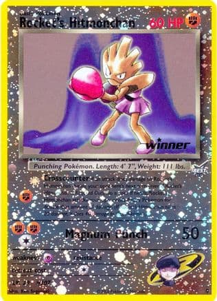 Rocket's Hitmonchan  [Winner] 9/9 - Best of Promos Reverse Holofoil