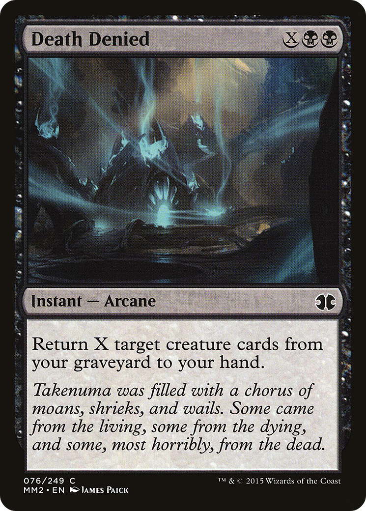 Death Denied [Modern Masters 2015] Foil