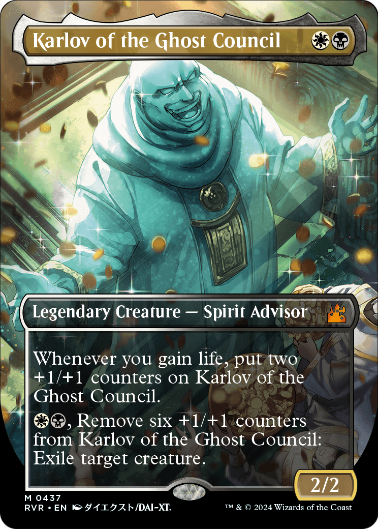 Karlov of the Ghost Council (Anime Borderless) [Ravnica Remastered] Foil