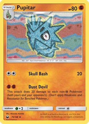 Pupitar 75/168 - SM  Celestial Storm Reverse Holofoil