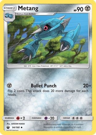 Metang 94/168 - SM  Celestial Storm Reverse Holofoil