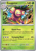 Exeggutor 005/132 (ME01: Mega Evolution) 