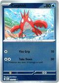 Corphish 033/132 (ME01: Mega Evolution)  - Reverse Holofoil