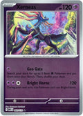 Xerneas 064/132 (ME01: Mega Evolution)  - Reverse Holofoil