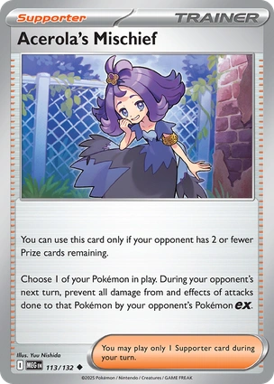 Acerola's Mischief 113/132 (ME01: Mega Evolution) 