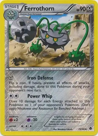 Ferrothorn 73/98 (Emerging Powers)  - Reverse Holofoil