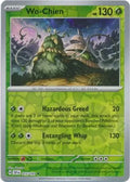 Wo-Chien 015/191 (SV08: Surging Sparks)  - Reverse Holofoil