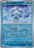 Cryogonal 047/191 (SV08: Surging Sparks)  - Reverse Holofoil