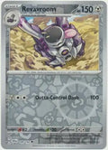Revavroom 109/142 (SV07: Stellar Crown)  - Reverse Holofoil