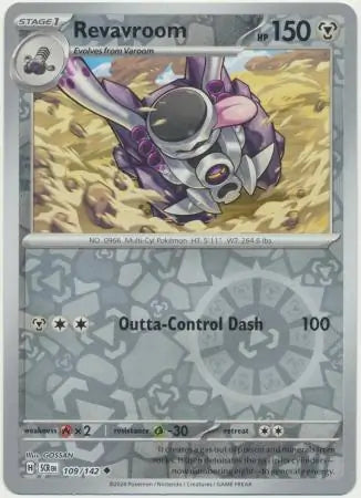 Revavroom 109/142 (SV07: Stellar Crown)  - Reverse Holofoil