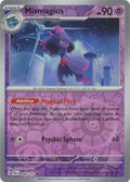 Mismagius 088/193 (SV02: Paldea Evolved)  - Reverse Holofoil