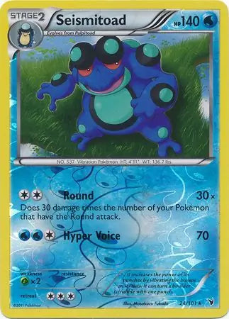 Seismitoad 24/101 (Noble Victories)  - Reverse Holofoil