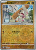 Timburr 103/167 (SV06: Twilight Masquerade)  - Reverse Holofoil