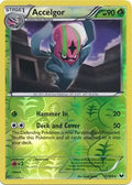 Accelgor 11/108 (Dark Explorers)  - Reverse Holofoil