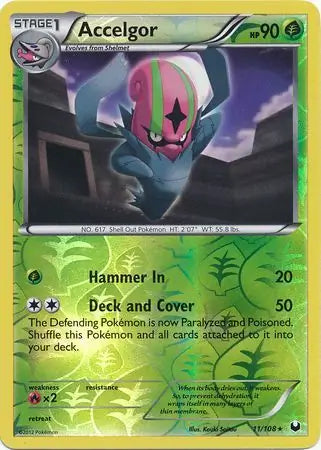 Accelgor 11/108 (Dark Explorers)  - Reverse Holofoil