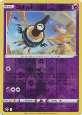 Sigilyph 075/195 (SWSH12: Silver Tempest)  - Reverse Holofoil
