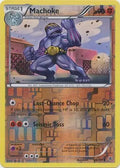 Machoke 48/101 (Plasma Blast)  - Reverse Holofoil