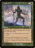 Lull 345/261 (Dominaria Remastered)  - Retro Foil