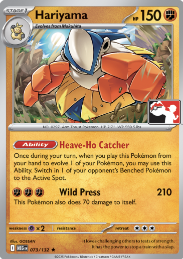 Hariyama Series 8 073/132 (Prize Pack Series Cards) 